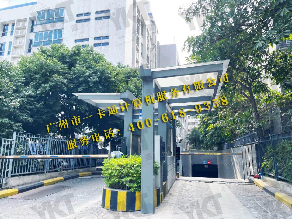 嶺南新世界映悅園車(chē)牌系統(tǒng)項(xiàng)目