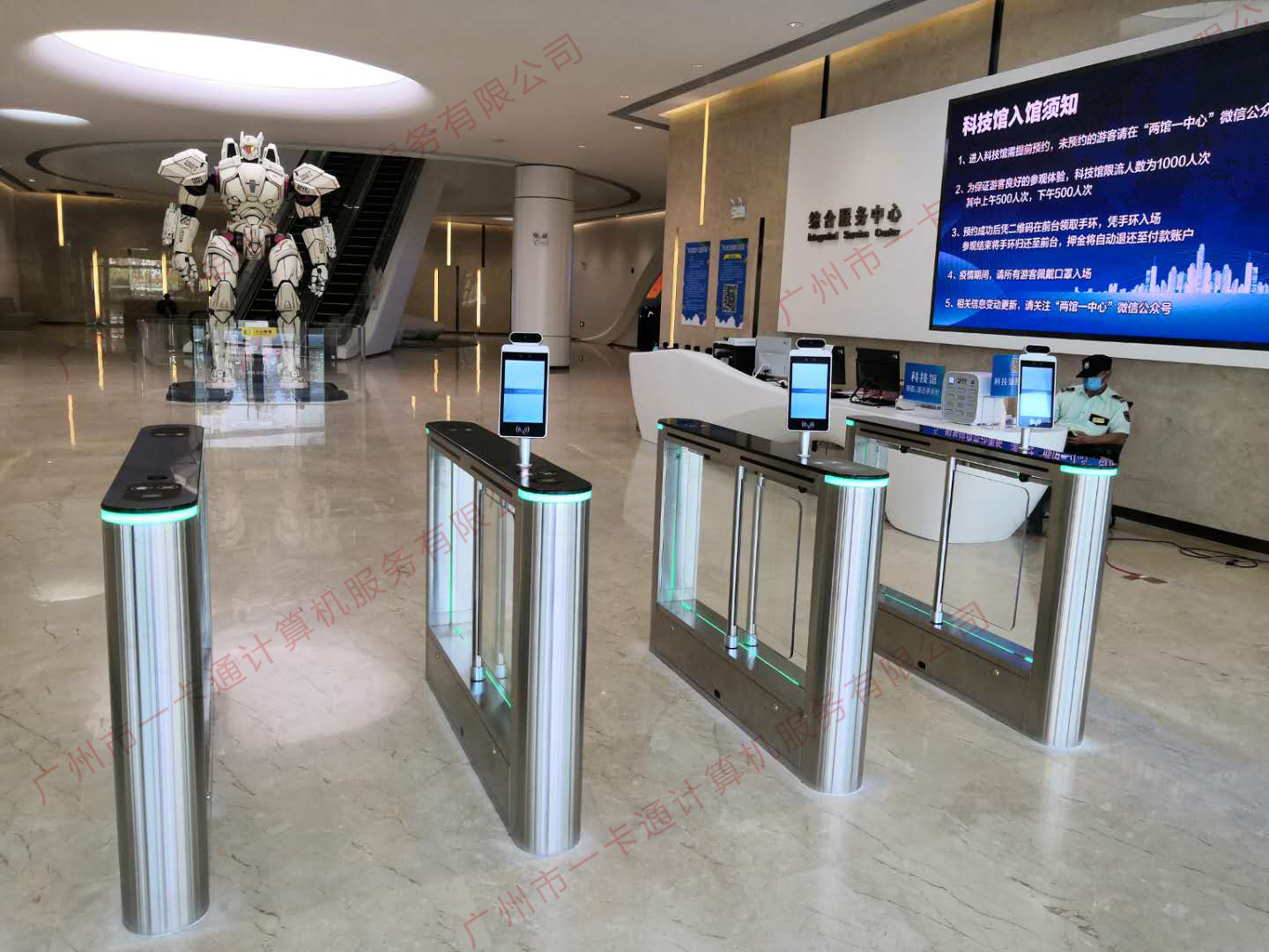 dc5241b144ee6bdd4df766be72e74d45.jpg 微信圖片_20210115084408.jpg