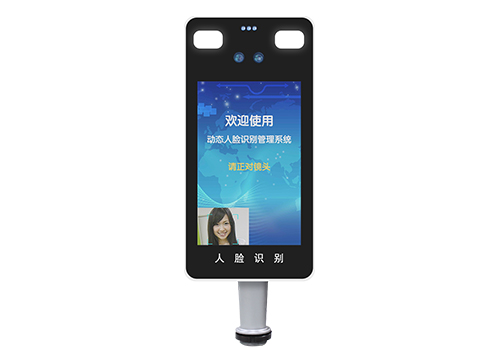 人臉識(shí)別